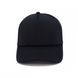 Cap «TRUCKER»