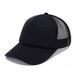 Cap «TRUCKER»