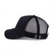 Cap «TRUCKER»