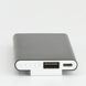 Power Bank &laquo;HITCLIP&raquo; 3000 mAh