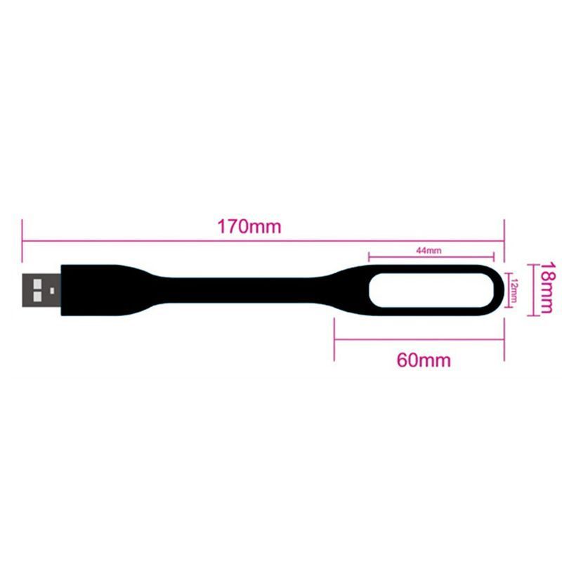 USB лампа &laquo;FLEXI&raquo;